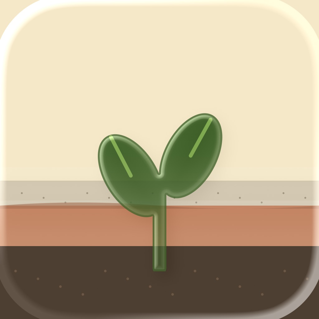 Raised Bed Soil Calculator icon